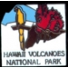 HAWAII VOLCANOES NATIONAL PARK PIN